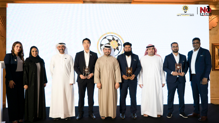 UAE PL Innovation Award 2024 جائزة رابطة المحترفين الإمارتية للابتكار No1events